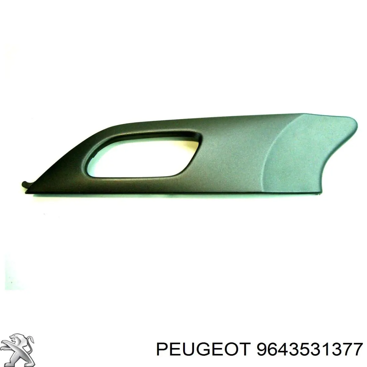  Peugeot/Citroen 9643531377 цена, от 4.39 USD