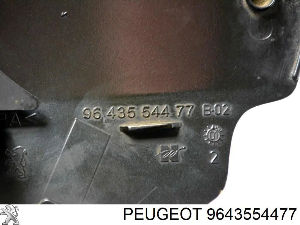  Peugeot/Citroen 9643554477 цена, от 9.84 USD
