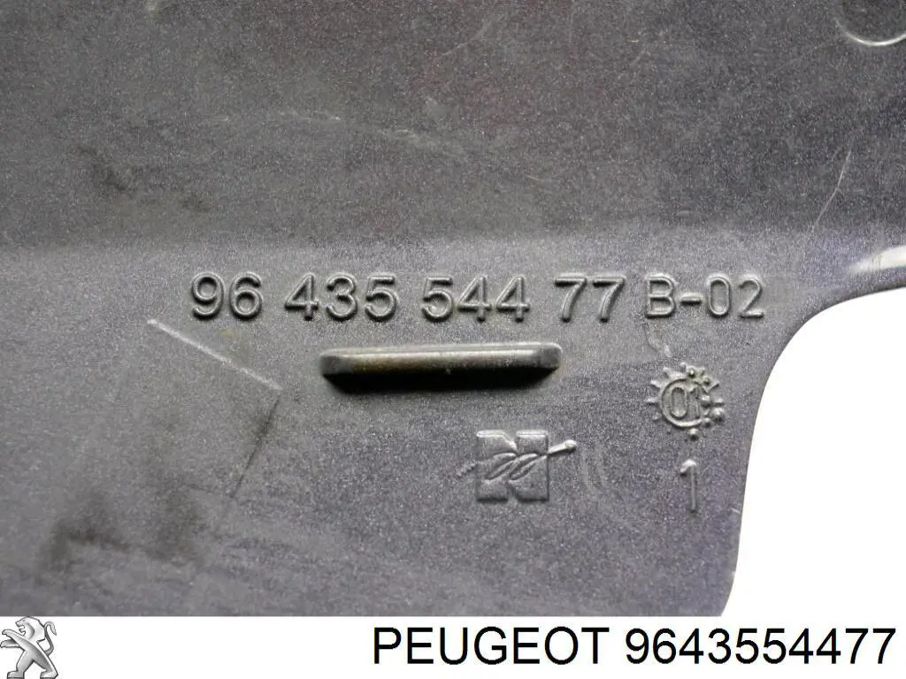 Купить 9643554477 Peugeot/Citroen 
