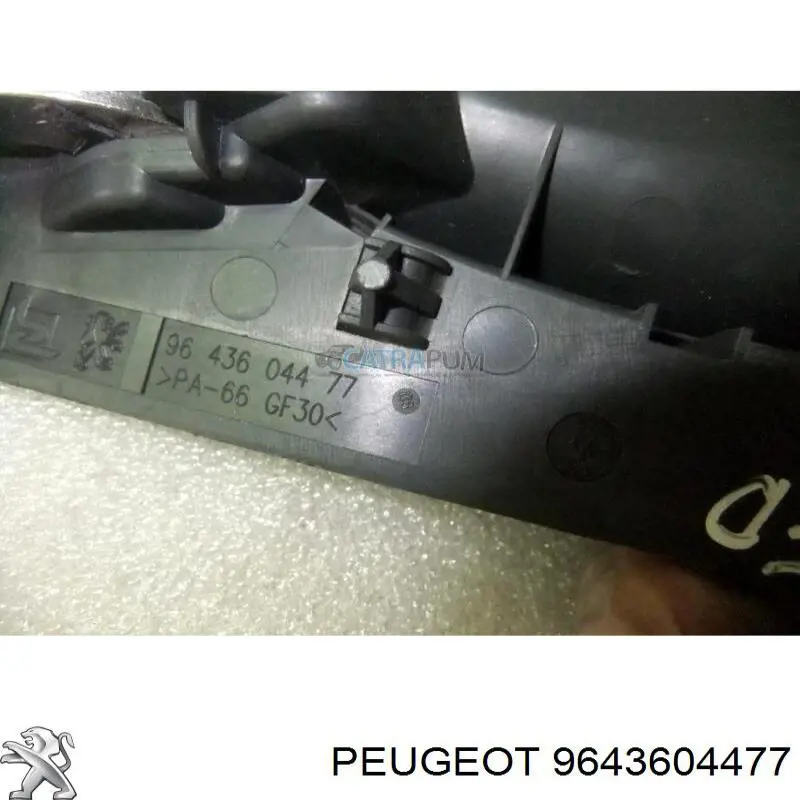 Ручка двери правой внутренняя передняя/задняя 9643604477 Peugeot/Citroen