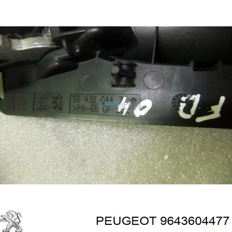 Купить 9643604477 Peugeot/Citroen Ручка двери правой внутренняя передняя/задняя