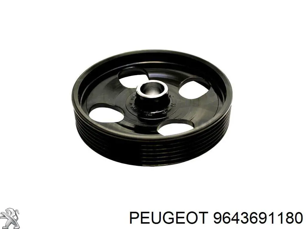Купить 9643691180 Peugeot/Citroen Насос рулевого управления