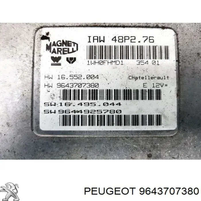 Купить 9643707380 Peugeot/Citroen 