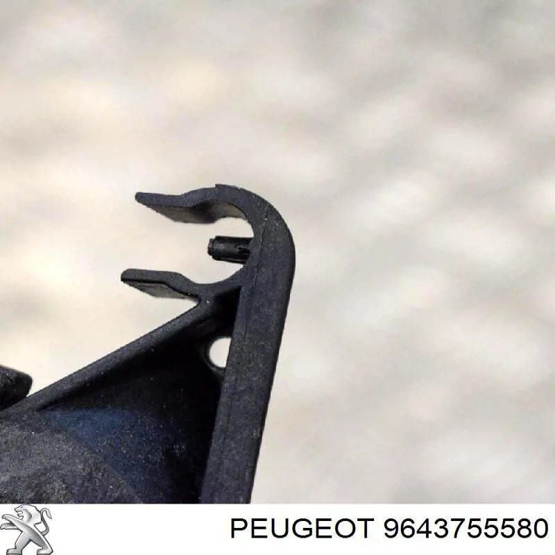 Маслоприёмник 9643755580 Peugeot/Citroen
