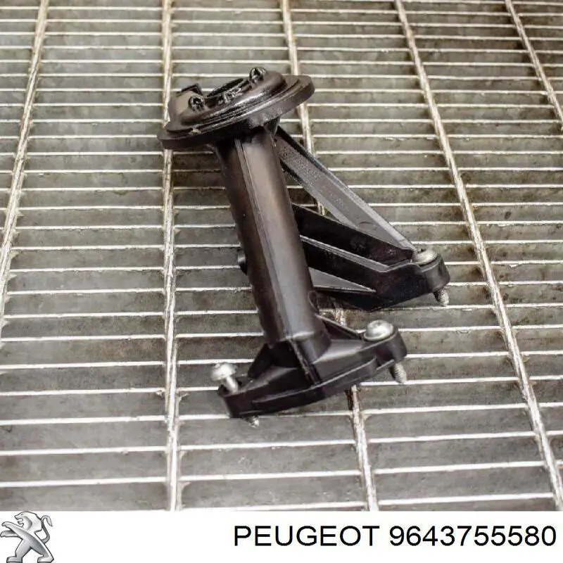 Маслоприемник (маслоулавливатель) Peugeot/Citroen 9643755580 цена, от 13.94 USD