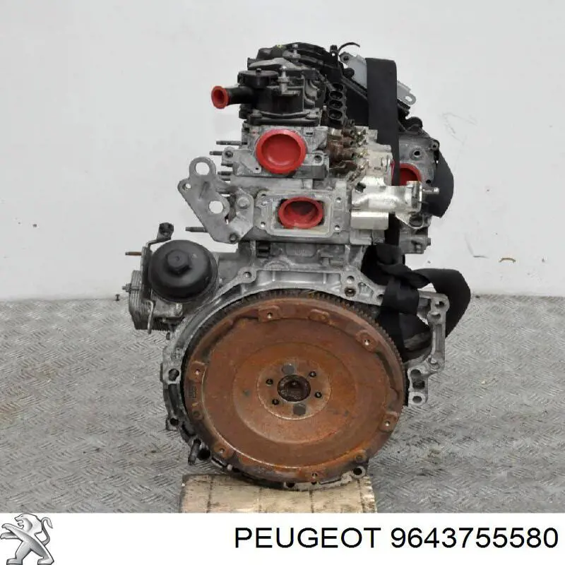 Купить 9643755580 Peugeot/Citroen Маслоприёмник