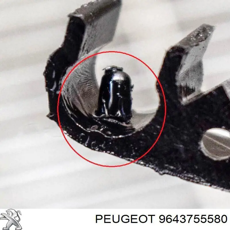 Маслоприемник (маслоулавливатель) Peugeot/Citroen 9643755580 цена, от 13.94 USD