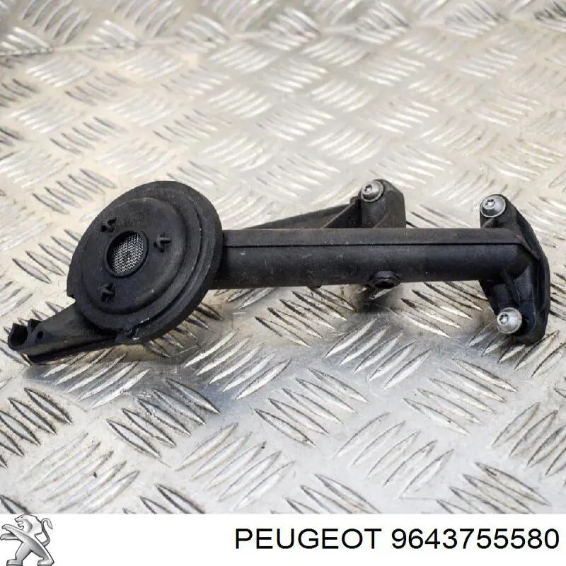 Купить 9643755580 Peugeot/Citroen Маслоприёмник