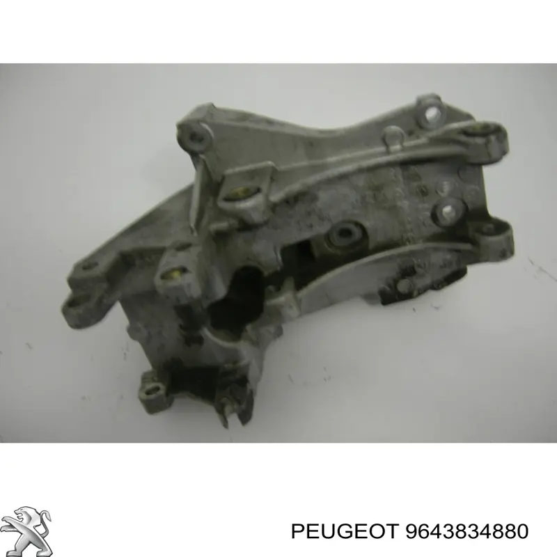 Купить Кронштейн генератора Ситроен С5 I DC