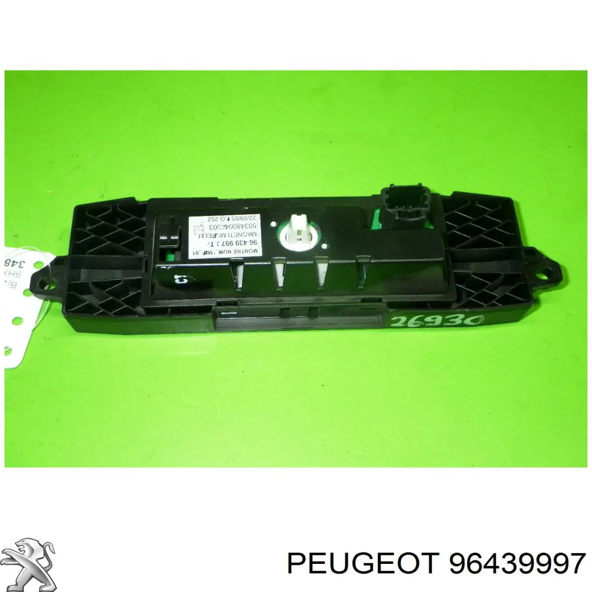  Peugeot/Citroen 96439997 цена, от 11.29 USD