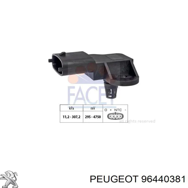 ДаД Opel 4803543