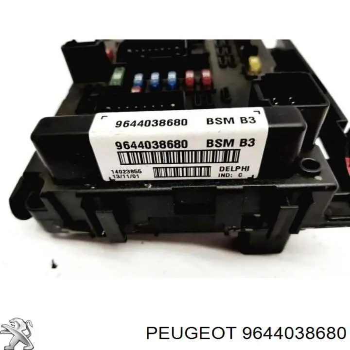 Unidade de dispositivos de segurança 9644038680 Peugeot/Citroen