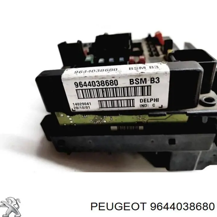 Unidade de dispositivos de segurança Peugeot/Citroen 9644038680