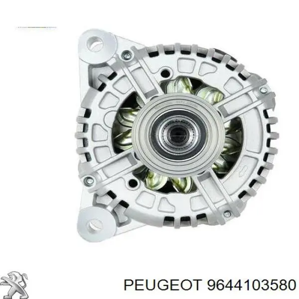 Автомобильный генератор Peugeot/Citroen 9644103580 цена, от 51.94 USD