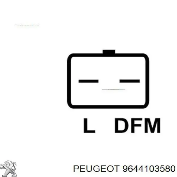 Купить 9644103580 Peugeot/Citroen Генератор