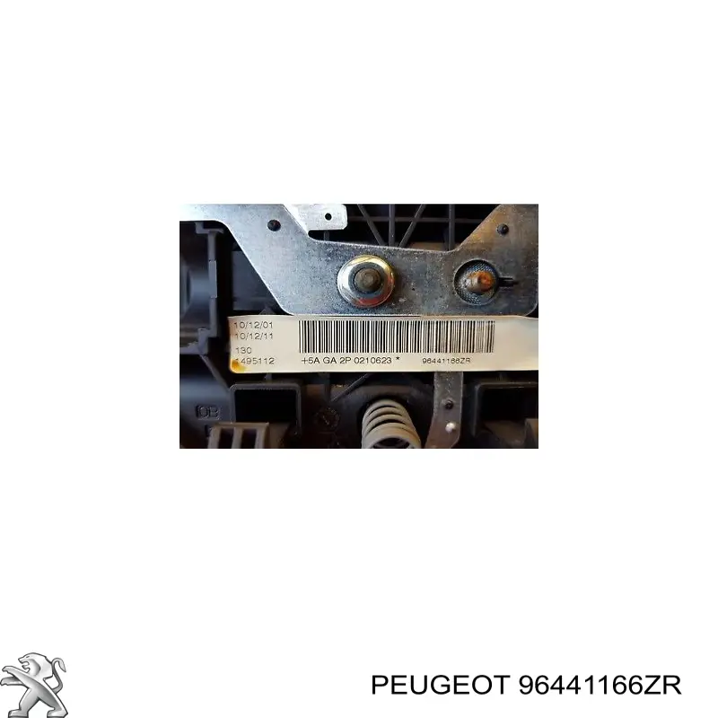 Подушка безопасности (AIRBAG) водительская на Peugeot 206 2A/C