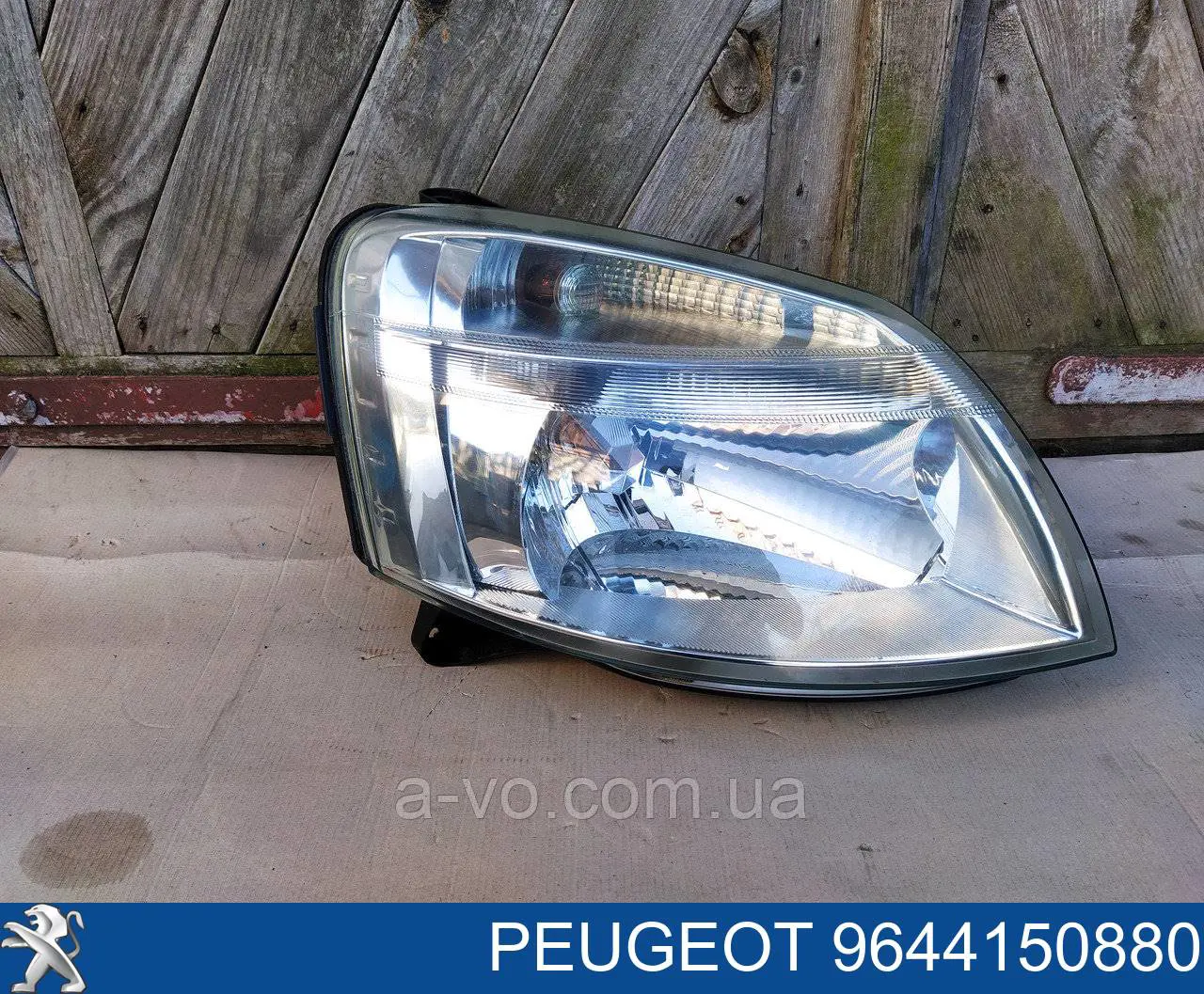 9644150880 Peugeot/Citroen фара правая