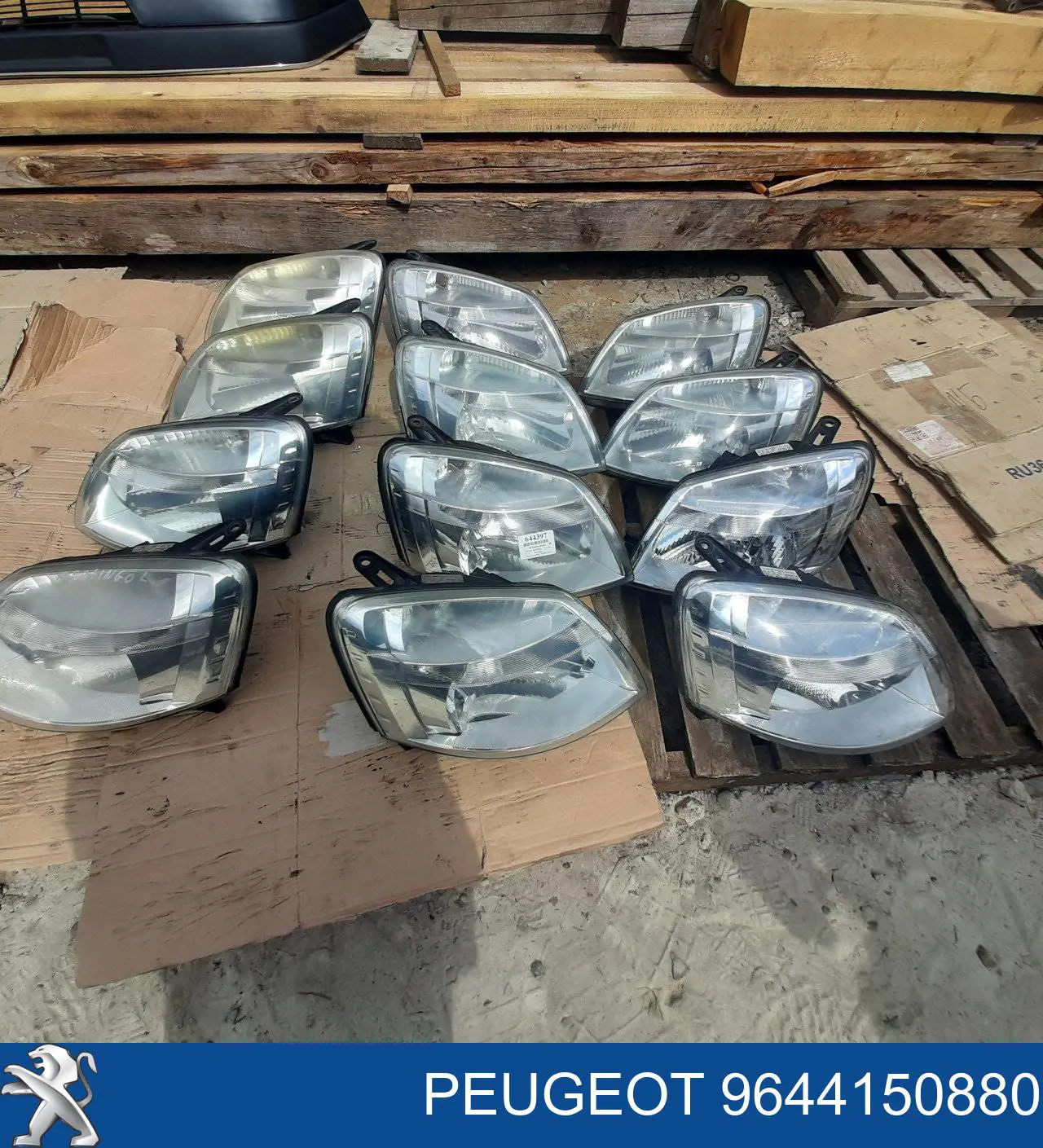 9644150880 Peugeot/Citroen Фара передняя правая