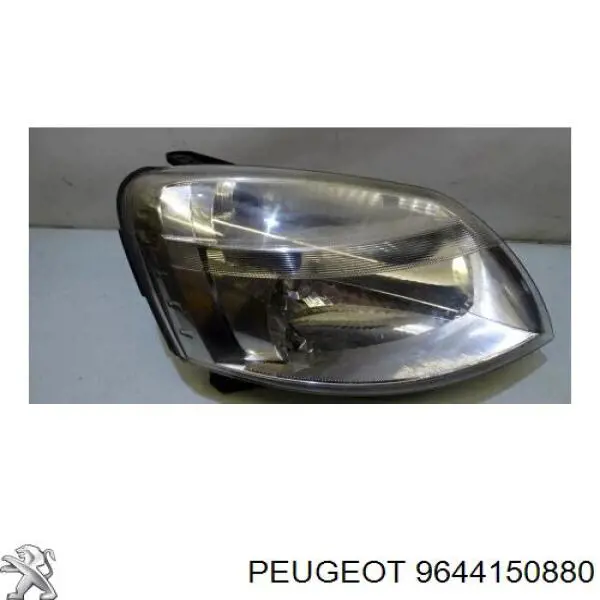Купить 9644150880 Peugeot/Citroen Фара основная правая