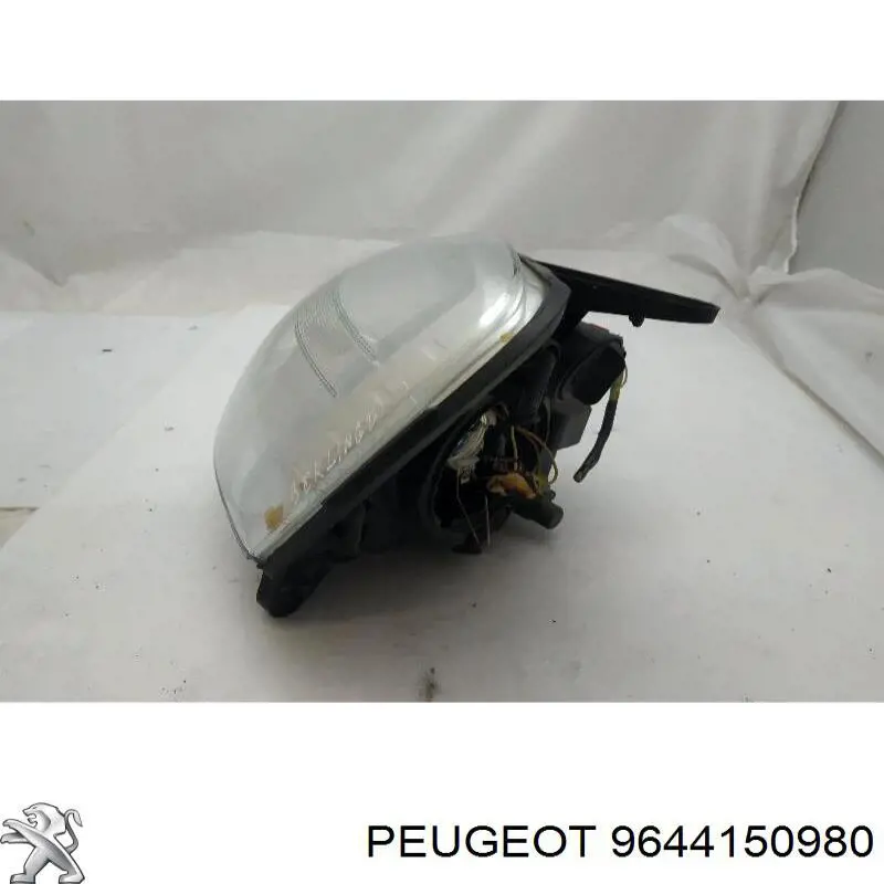 Купить 9644150980 Peugeot/Citroen Фара левая передняя