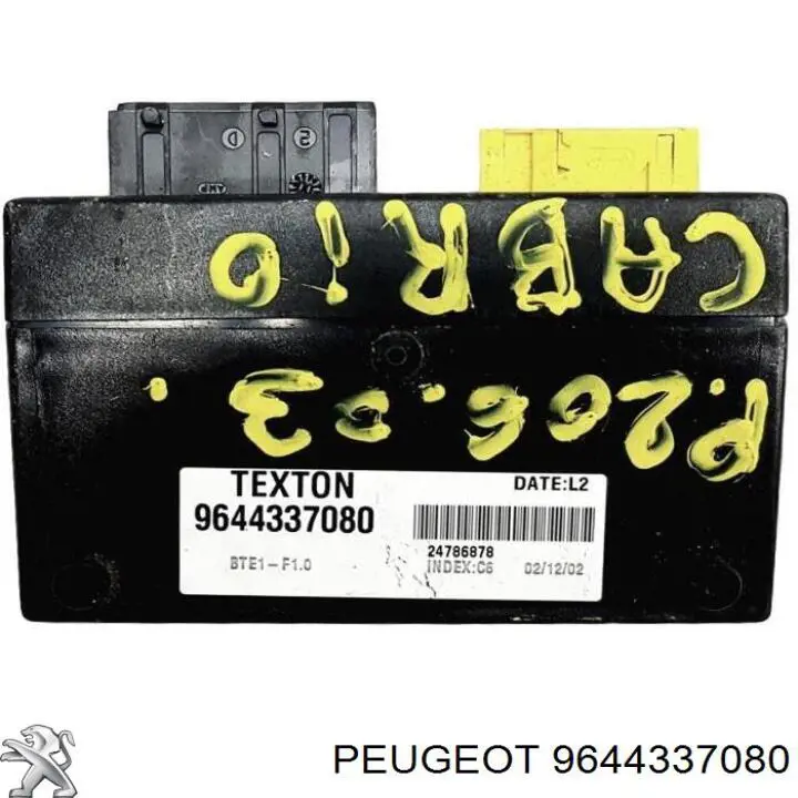 Купить 9644337080 Peugeot/Citroen 