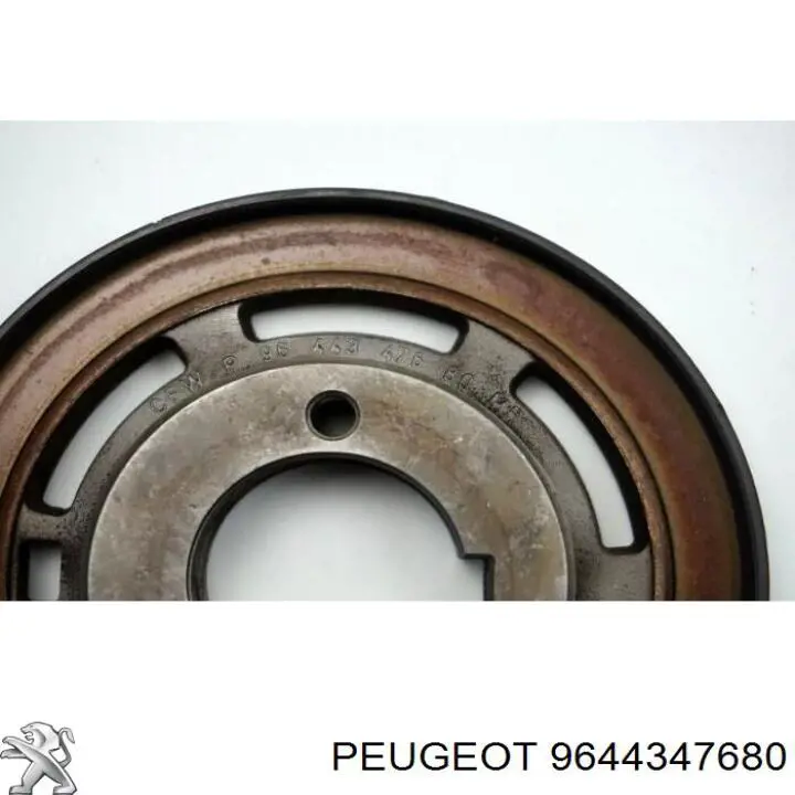 Купить 9644347680 Peugeot/Citroen Шкив-демпфер коленвала