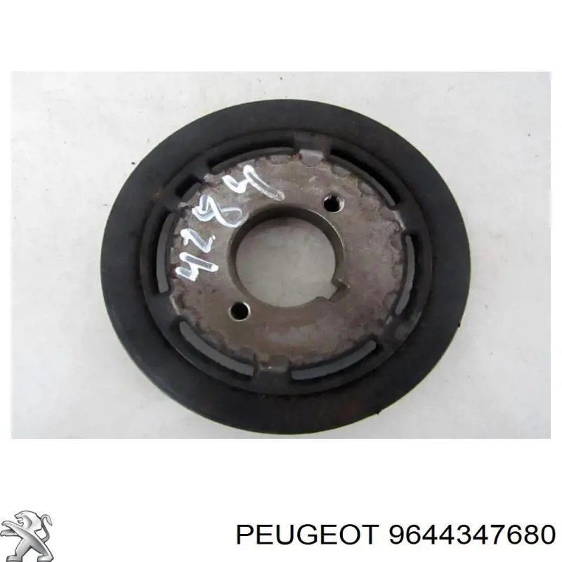 Шкив коленвала (демпфер) Peugeot/Citroen 9644347680 цена, от 63.83 USD
