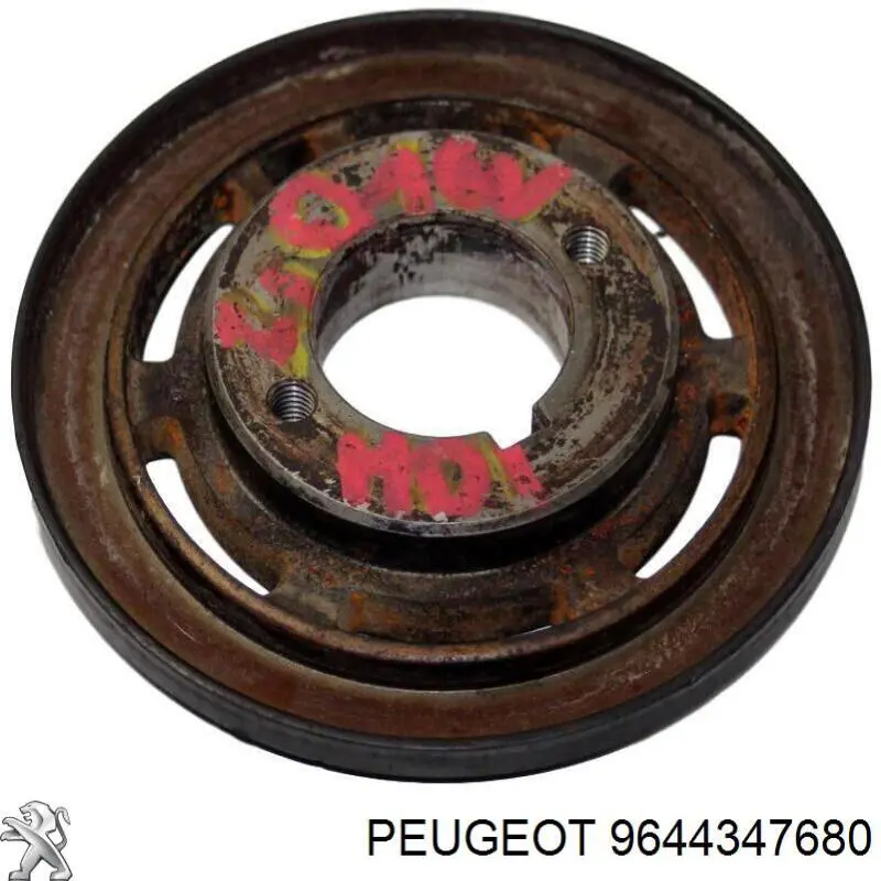 Шкив коленвала 9644347680 Peugeot/Citroen