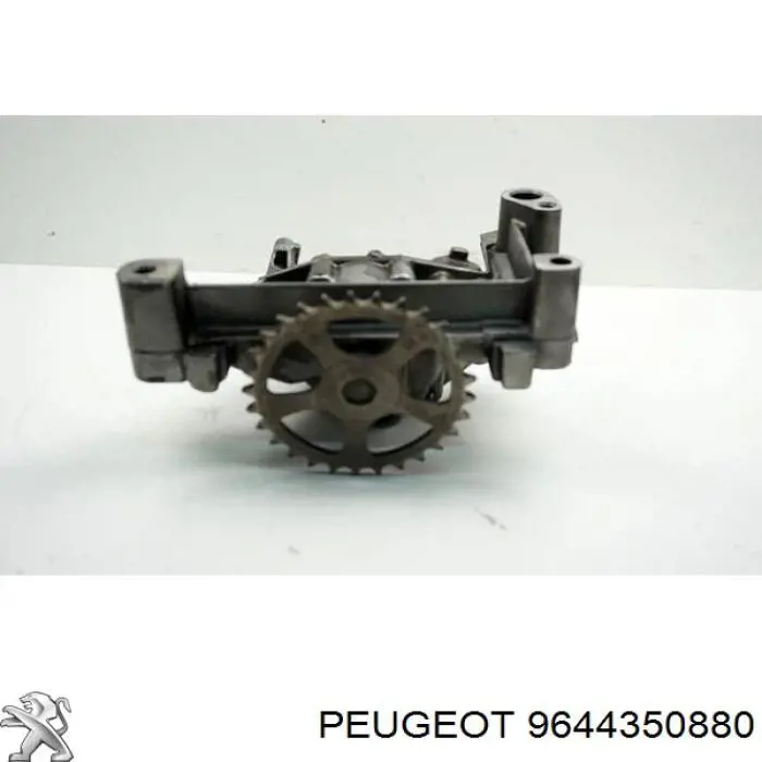 Купить 9644350880 Peugeot/Citroen 
