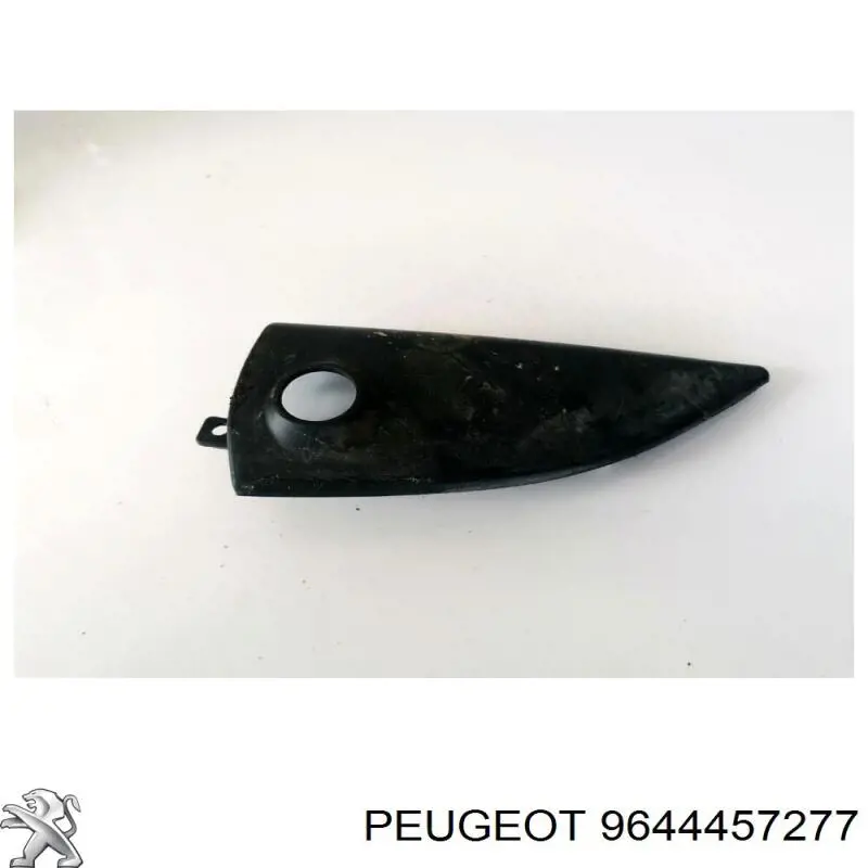 Купить 9644457277 Peugeot/Citroen 