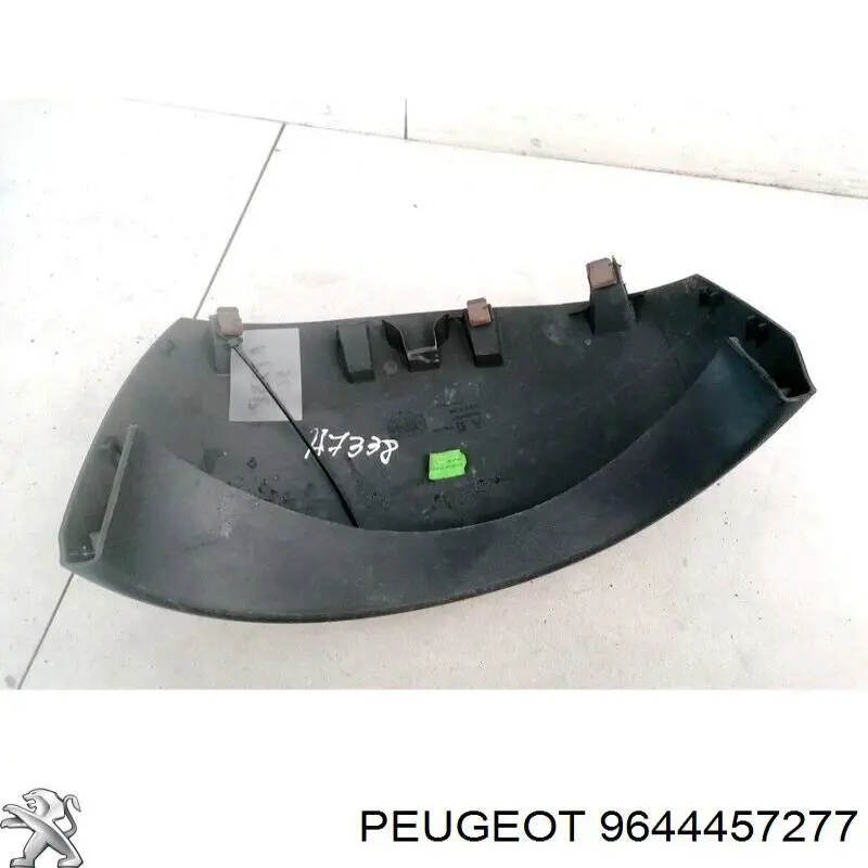 9644457277 Peugeot/Citroen 