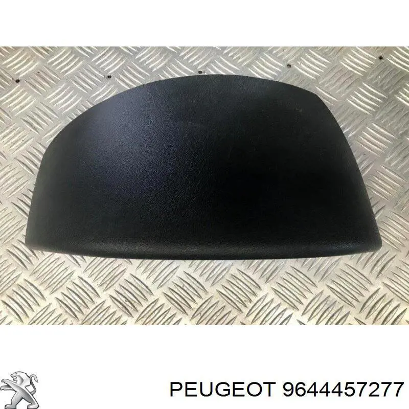  Peugeot/Citroen 9644457277 цена, от  USD