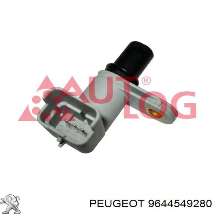 Купить 9644549280 Peugeot/Citroen ДПРВ
