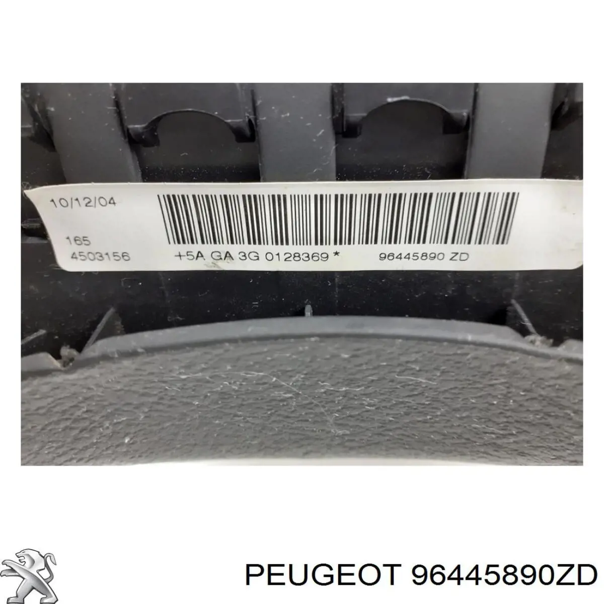 Купить 96445890ZD Peugeot/Citroen Подушка AIRBAG водительская