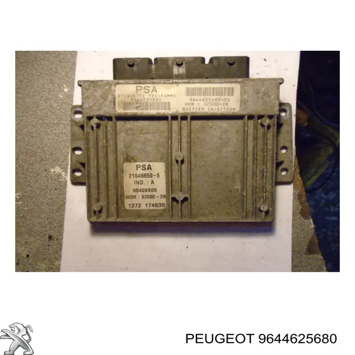 Блок управления двигателем 9644625680 Peugeot/Citroen