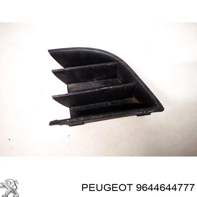 Купить 9644644777 Peugeot/Citroen 