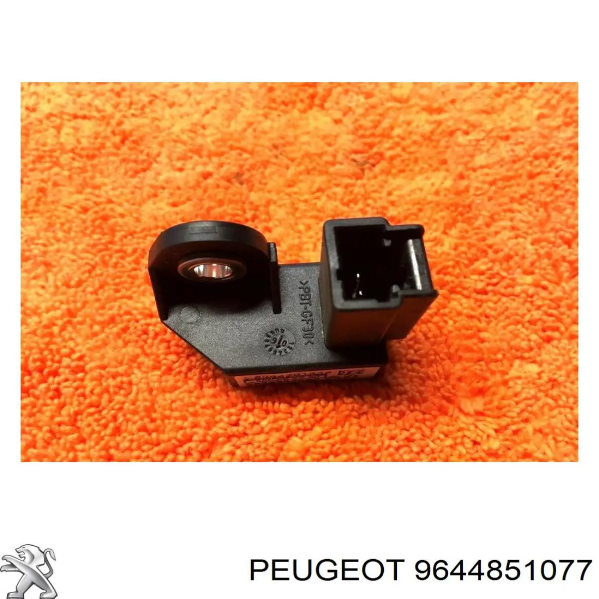  Peugeot/Citroen 9644851077