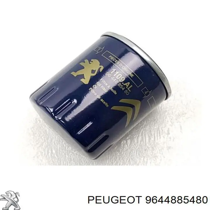 Купить 9644885480 Peugeot/Citroen Фильтр центробежный очистки масла