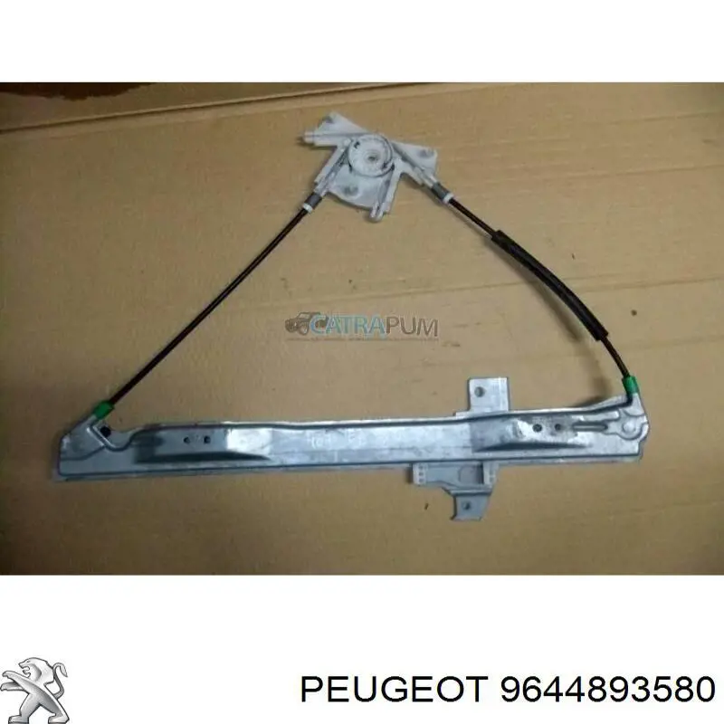 Механизм стеклоподъемника двери передней левой 9644893580 Peugeot/Citroen