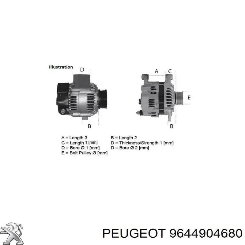 Генератор 9644904680 Peugeot/Citroen