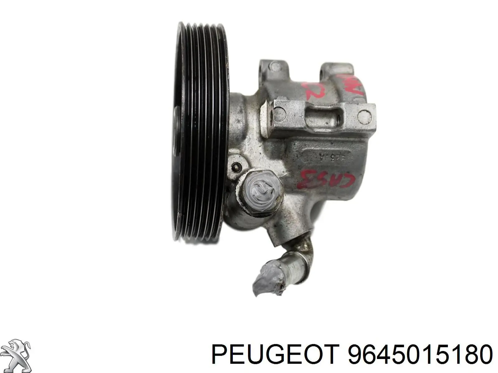 Купить 9645015180 Peugeot/Citroen Насос рулевого управления