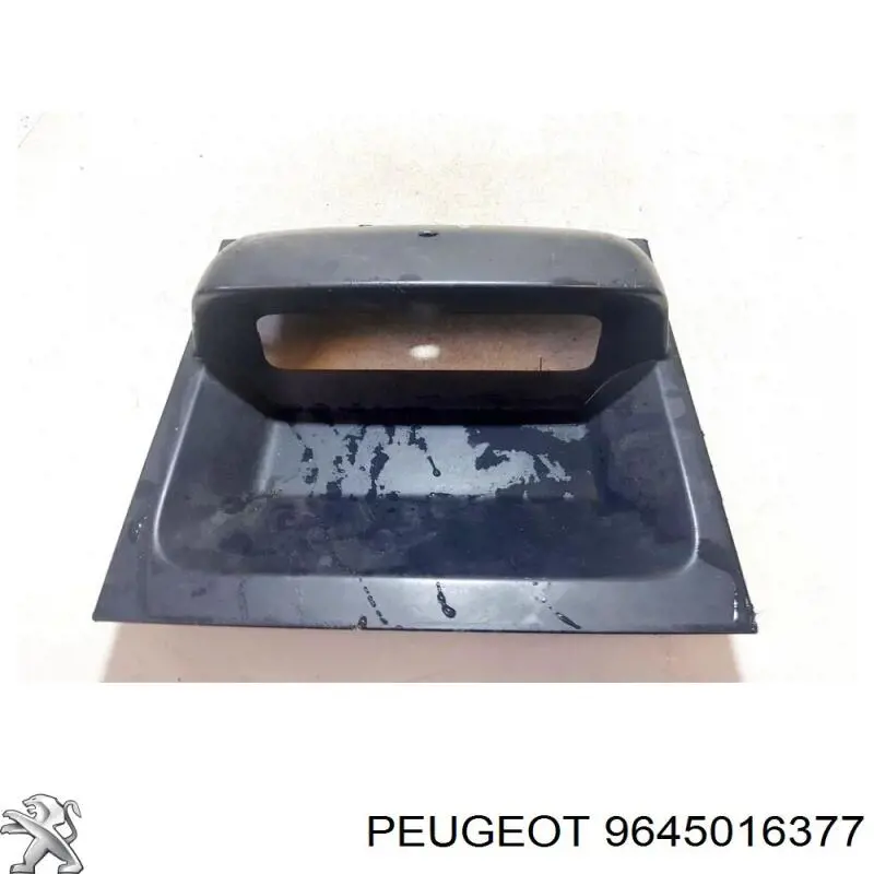  Peugeot/Citroen 9645016377 цена, от 2.82 USD