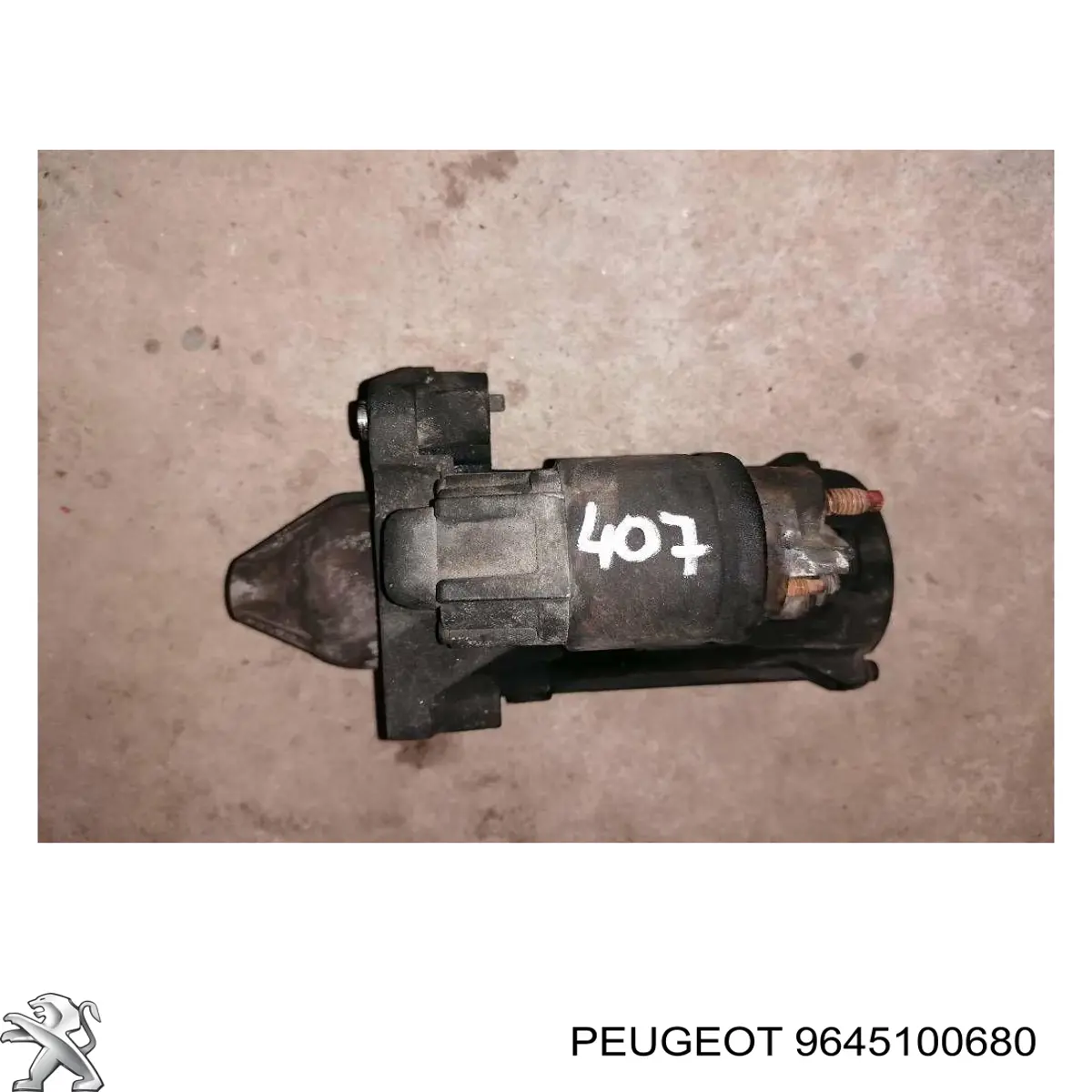 Купить 9645100680 Peugeot/Citroen Стартер
