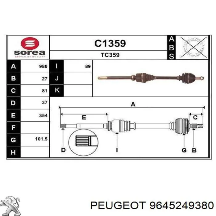 Правая полуось 9645249380 Peugeot/Citroen