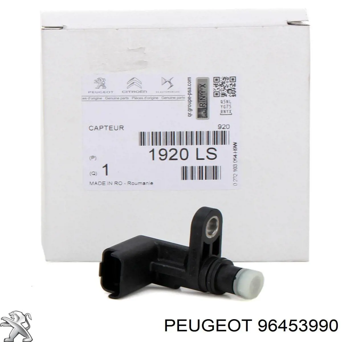 96453990 Peugeot/Citroen Датчик уровня масла