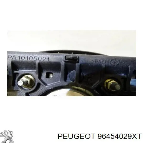 96454029XT Peugeot/Citroen 