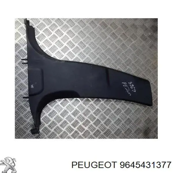 Купить 9645431377 Peugeot/Citroen 