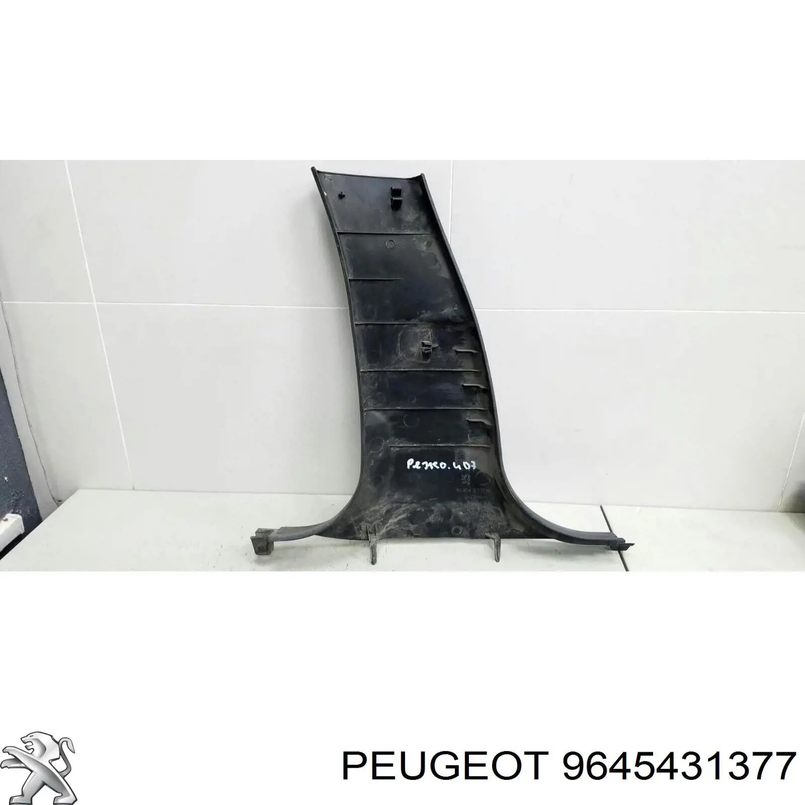  Peugeot/Citroen 9645431377 цена, от 11.31 USD