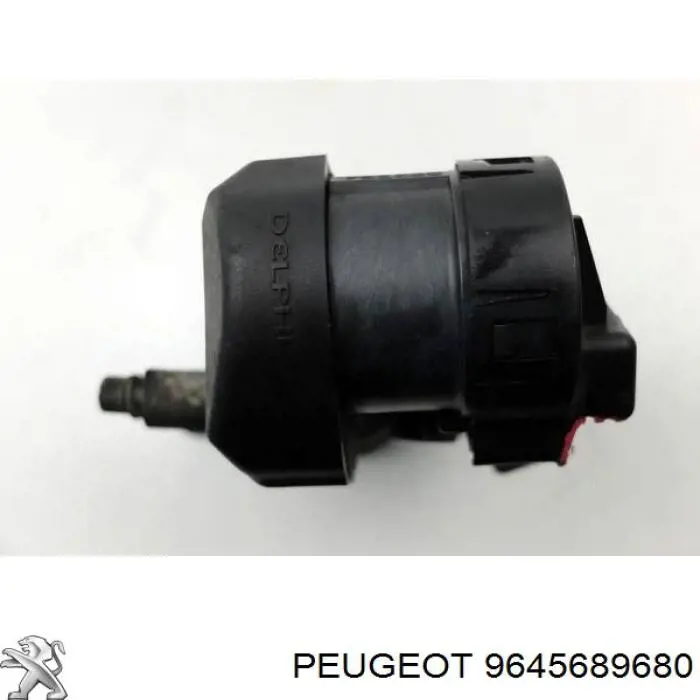 Клапан ЕГР 9645689680 Peugeot/Citroen