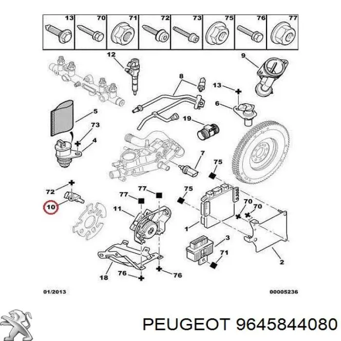 Датчик фаз Peugeot/Citroen 9645844080 цена, от 4.68 USD